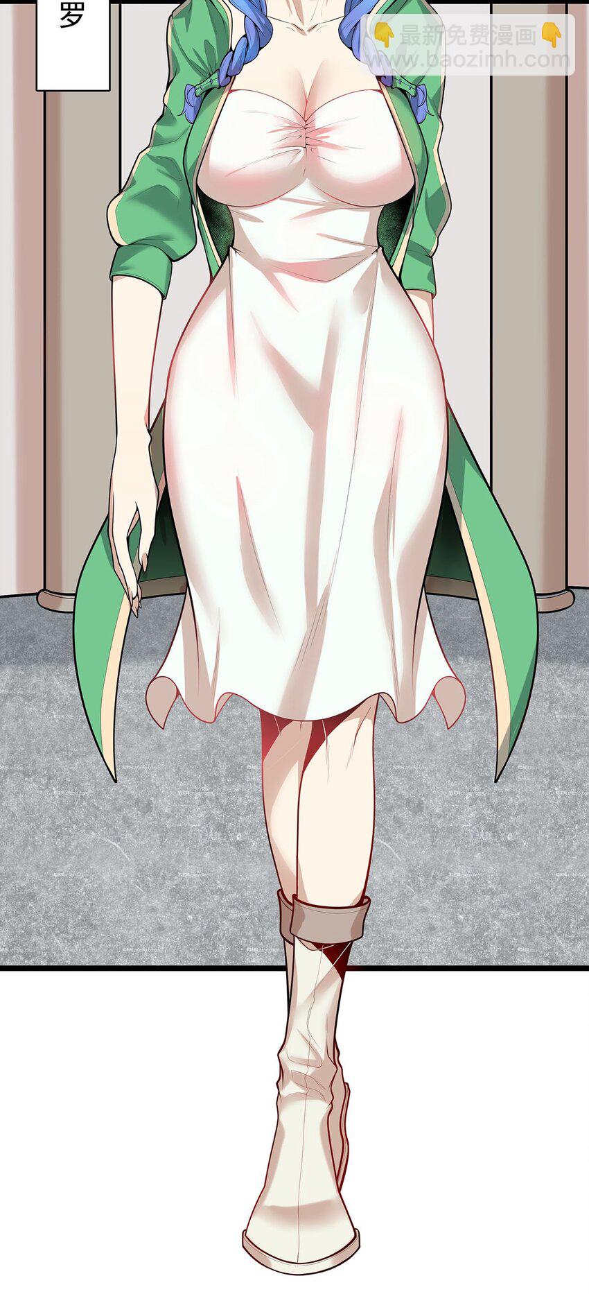 40 自我魅惑的快乐时光-第40话