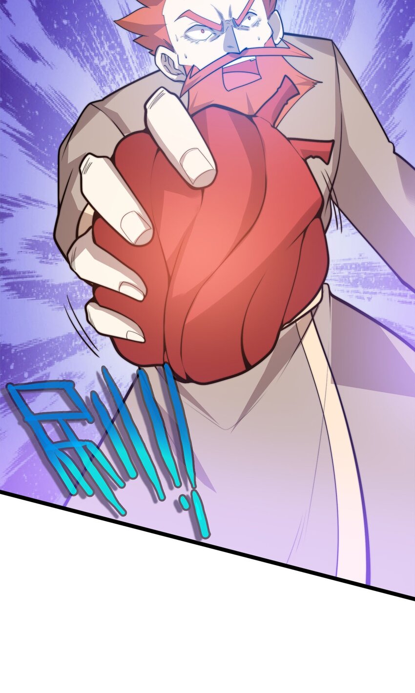 46 新任宗主竟是他！-第46话