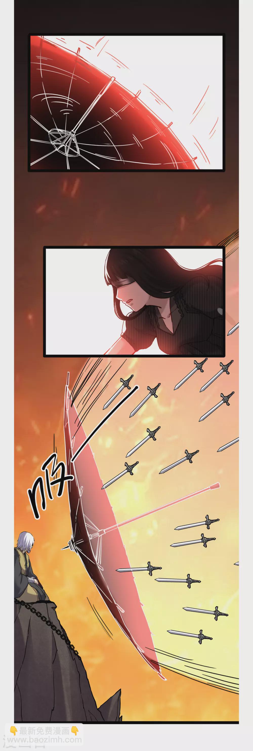 第52话 七宝玲珑塔-第56话