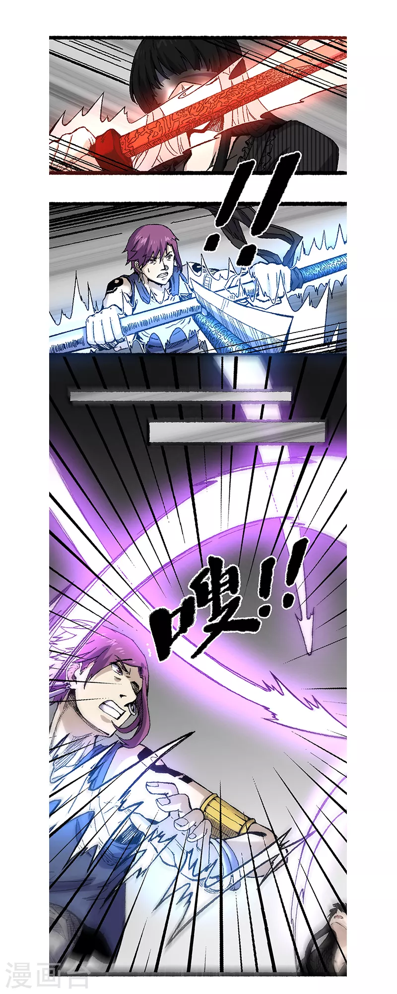 第60话 黄雀-第64话