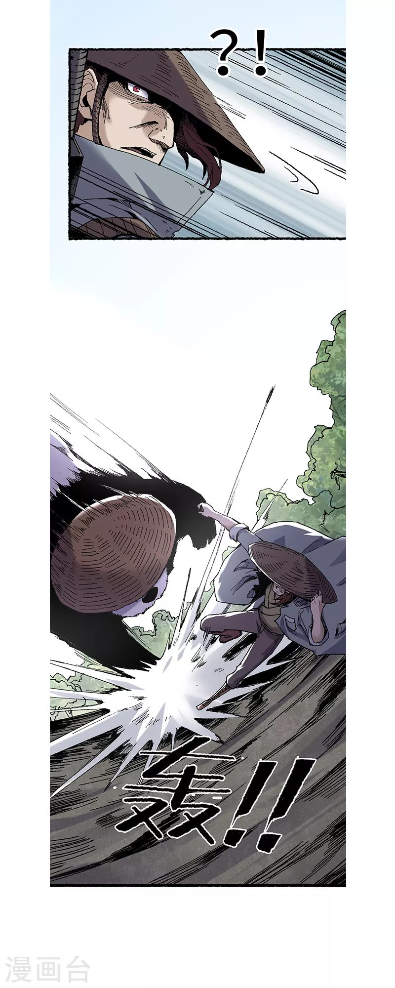 第62话 一山还有一山高-第66话