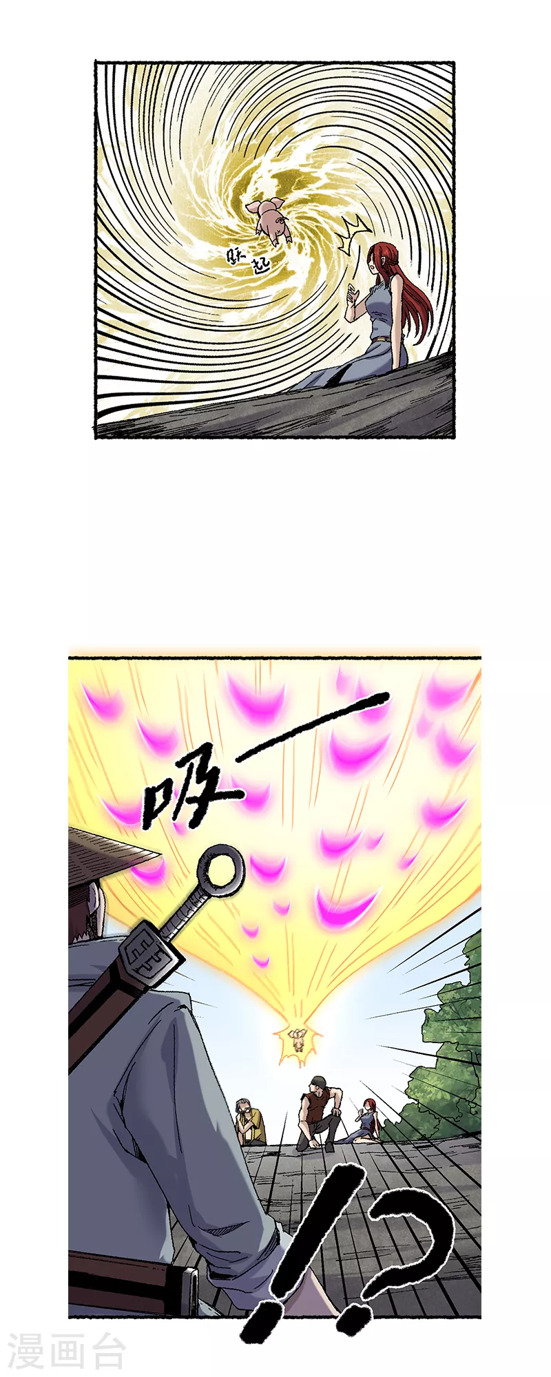 第64话 老公-第68话