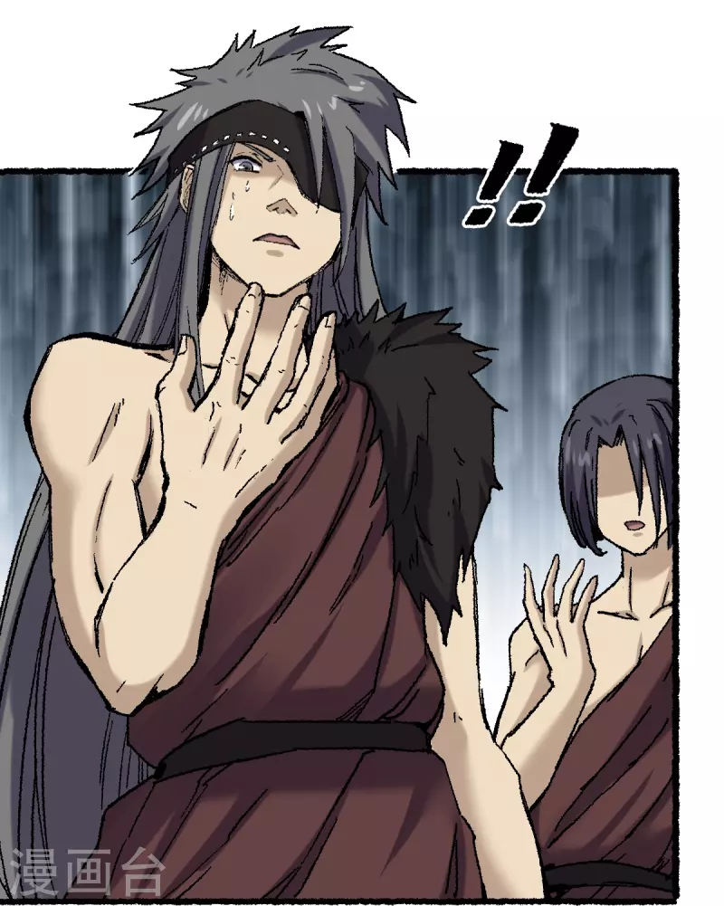 第72话 青涩的果实-第76话