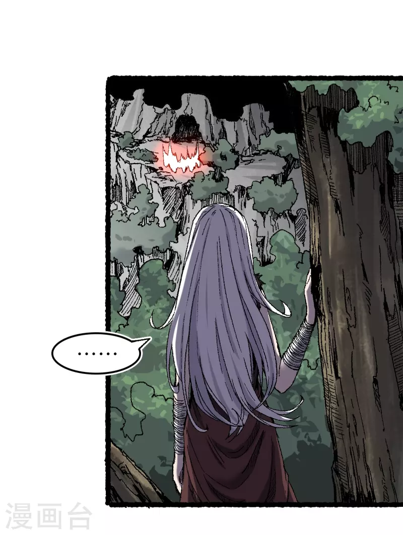 第72话 青涩的果实-第76话