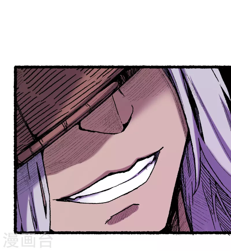 第72话 青涩的果实-第76话