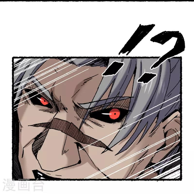 第74话 殊途(1/2)-第78话