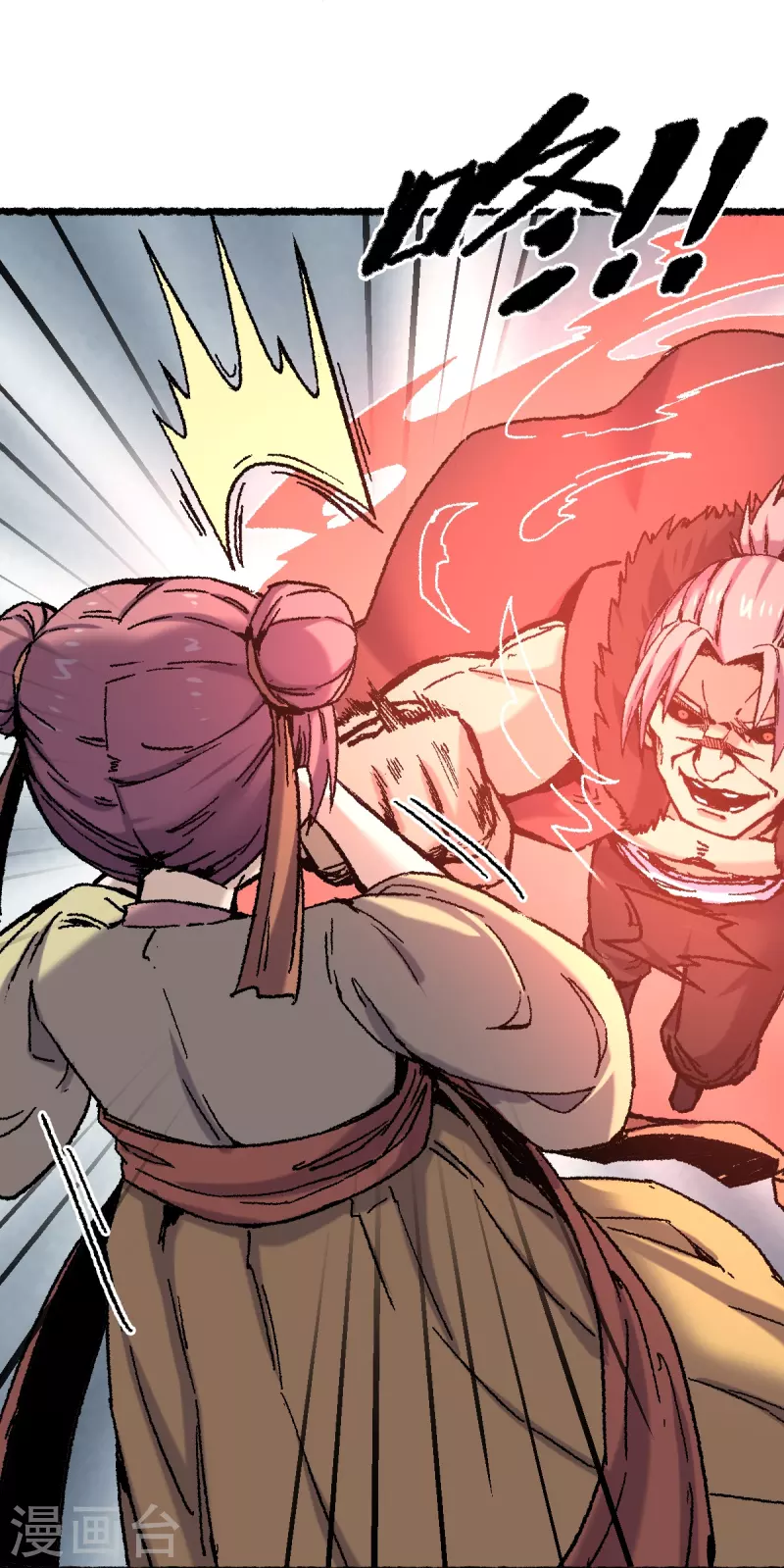 第74话 殊途(1/2)-第78话