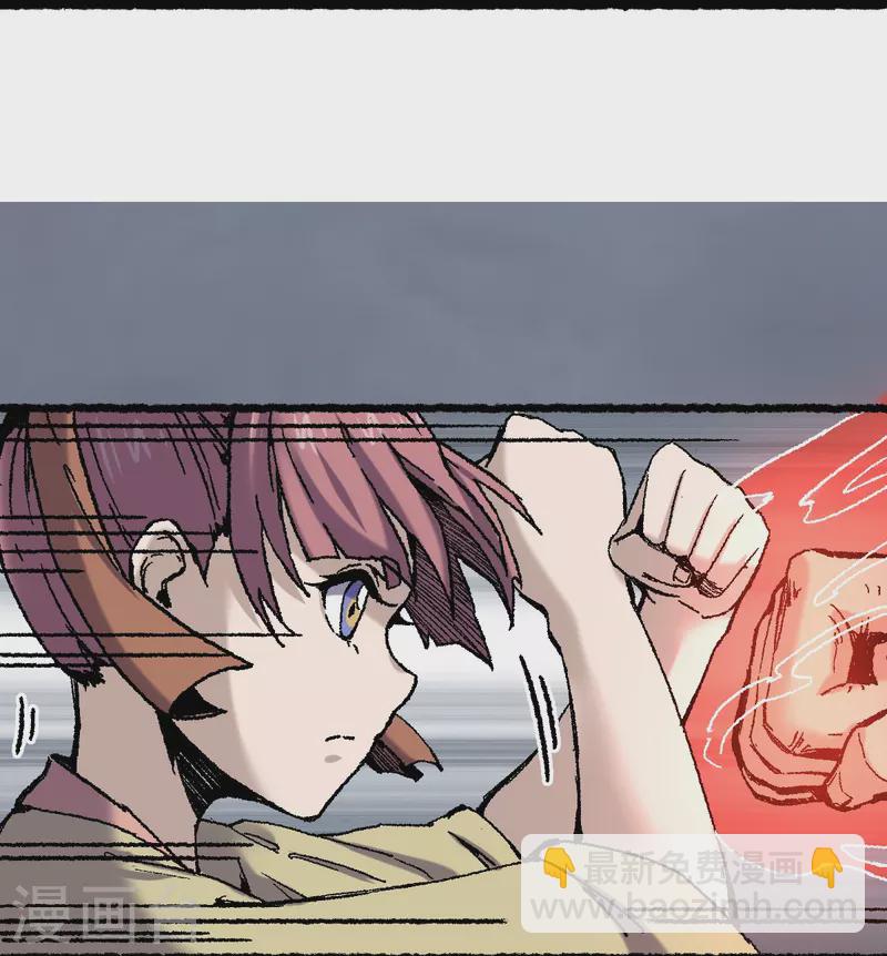 第74话 殊途(1/2)-第78话