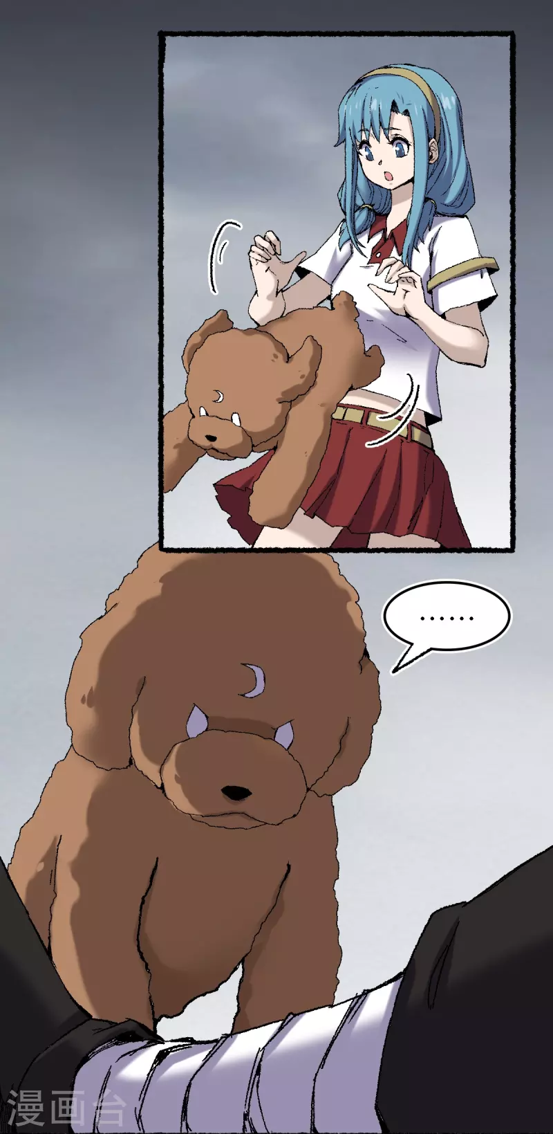 第74话 殊途(1/2)-第78话