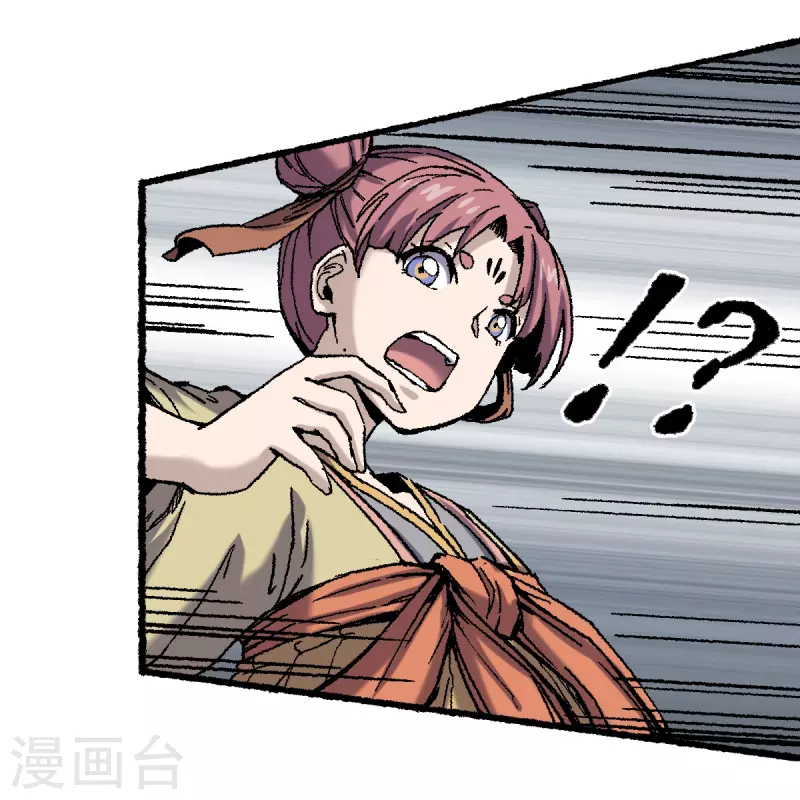 第74话 殊途(1/2)-第78话