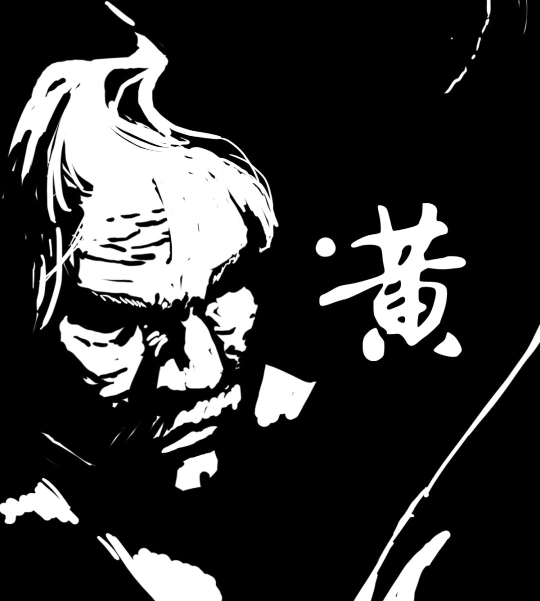 011 教律厅-第12话