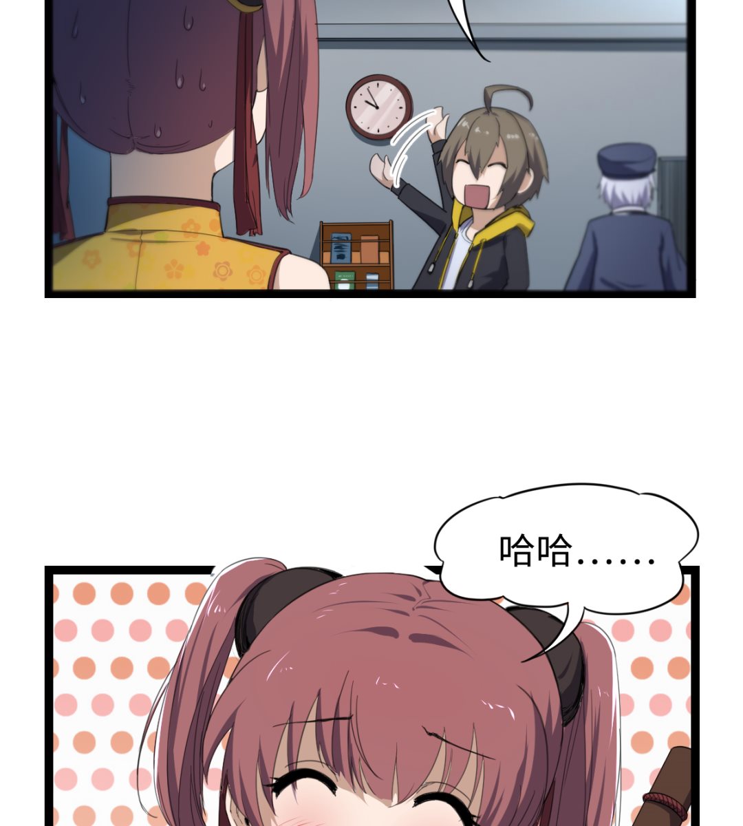 011 教律厅-第12话