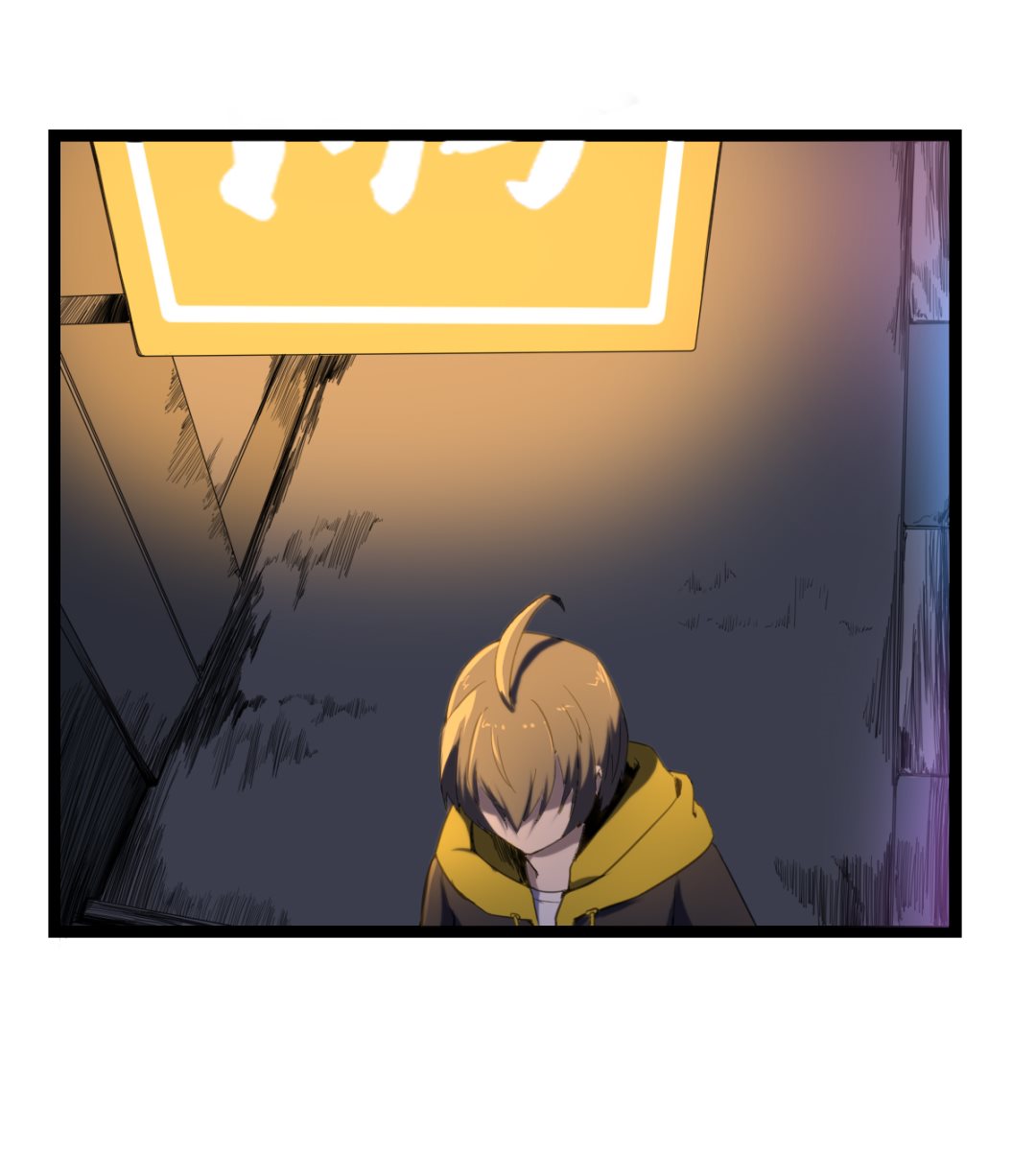 011 教律厅-第12话