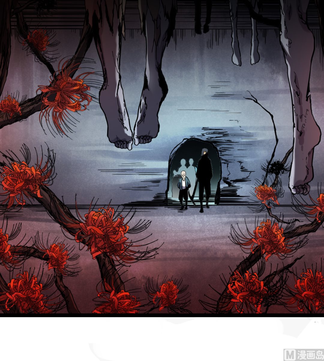 021 东风快递(1/2)-第22话