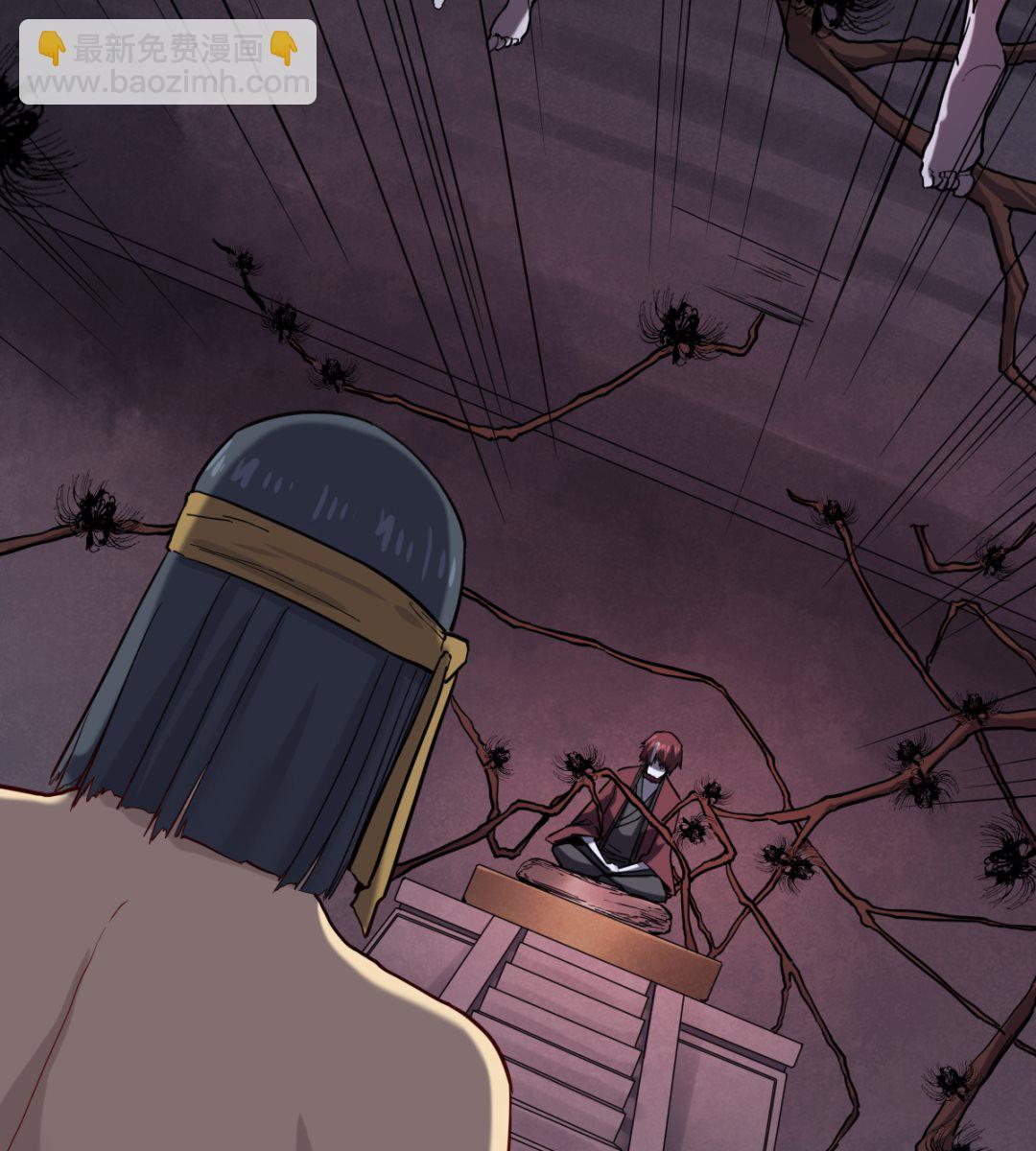 021 东风快递(1/2)-第22话