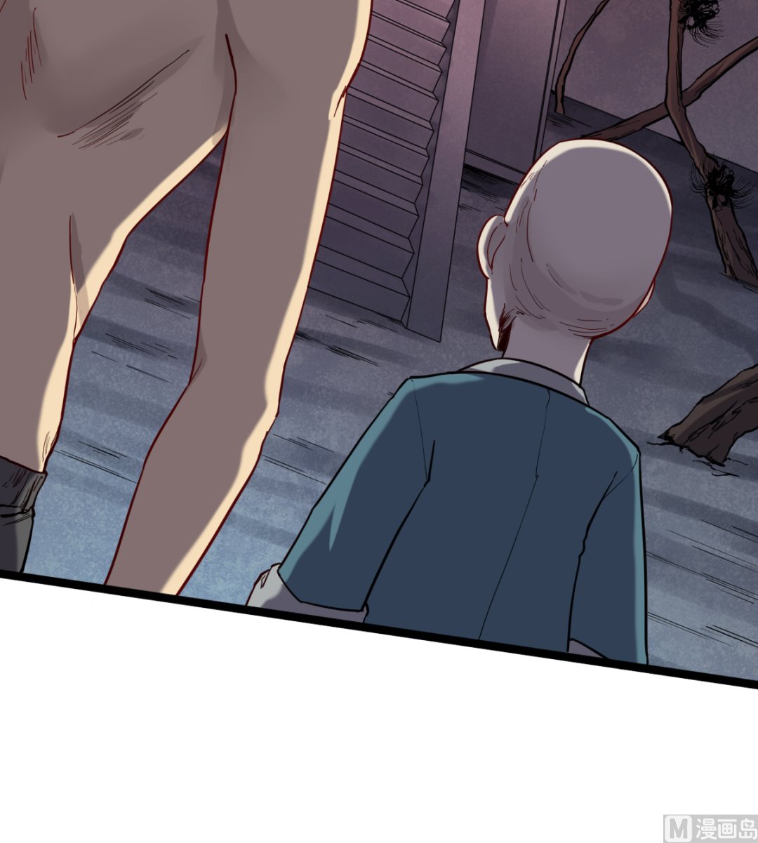 021 东风快递(1/2)-第22话