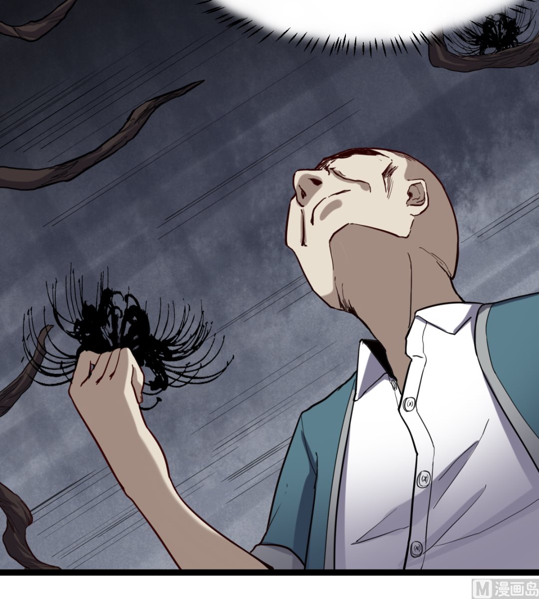 021 东风快递(1/2)-第22话