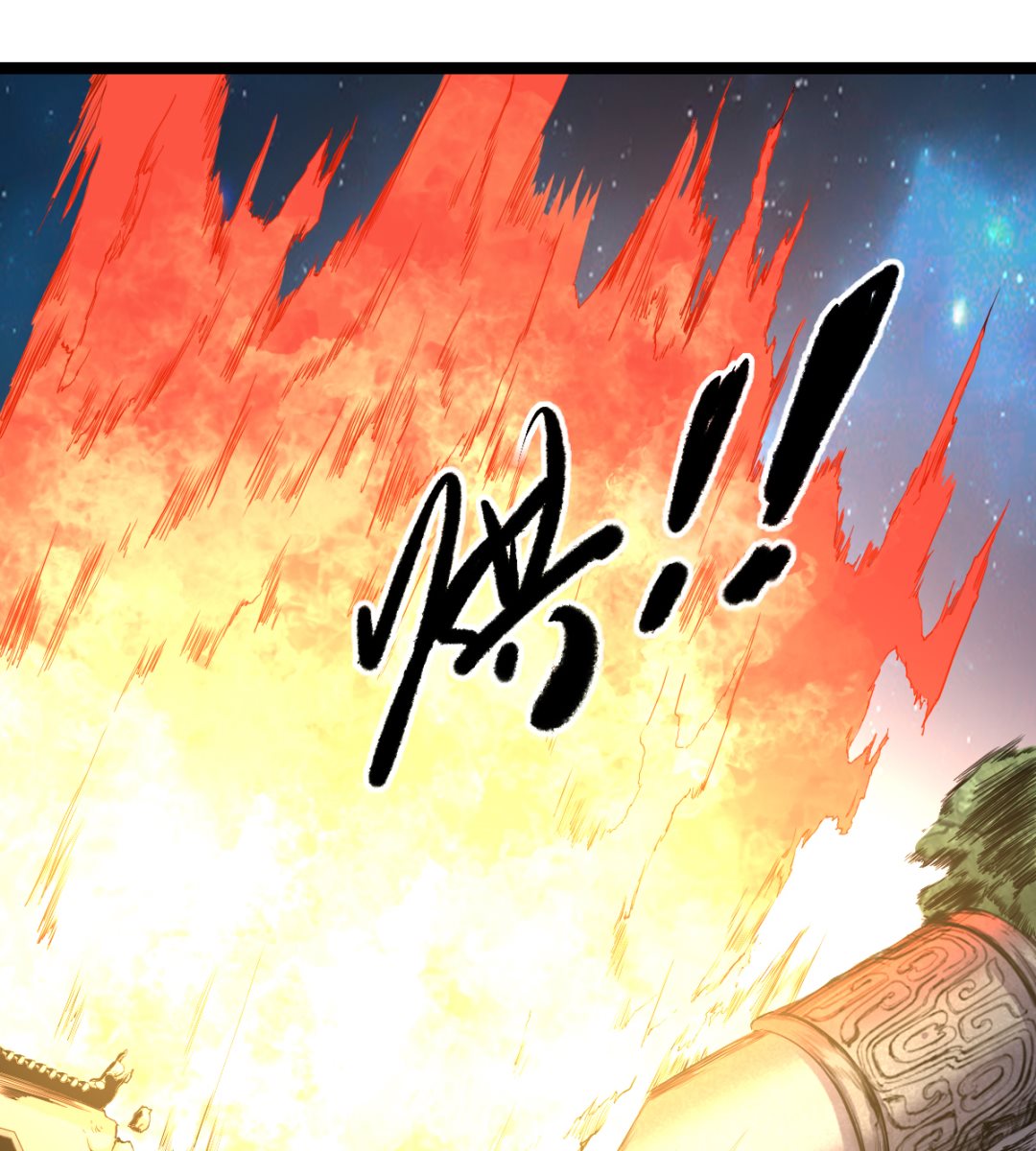 023 虫火(1/2)-第24话