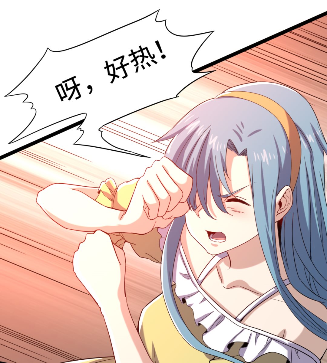 023 虫火(1/2)-第24话