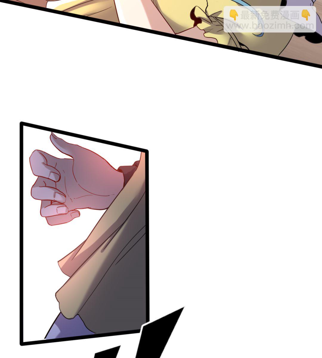 023 虫火(1/2)-第24话