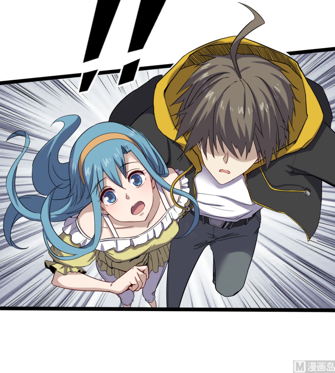 023 虫火(1/2)-第24话