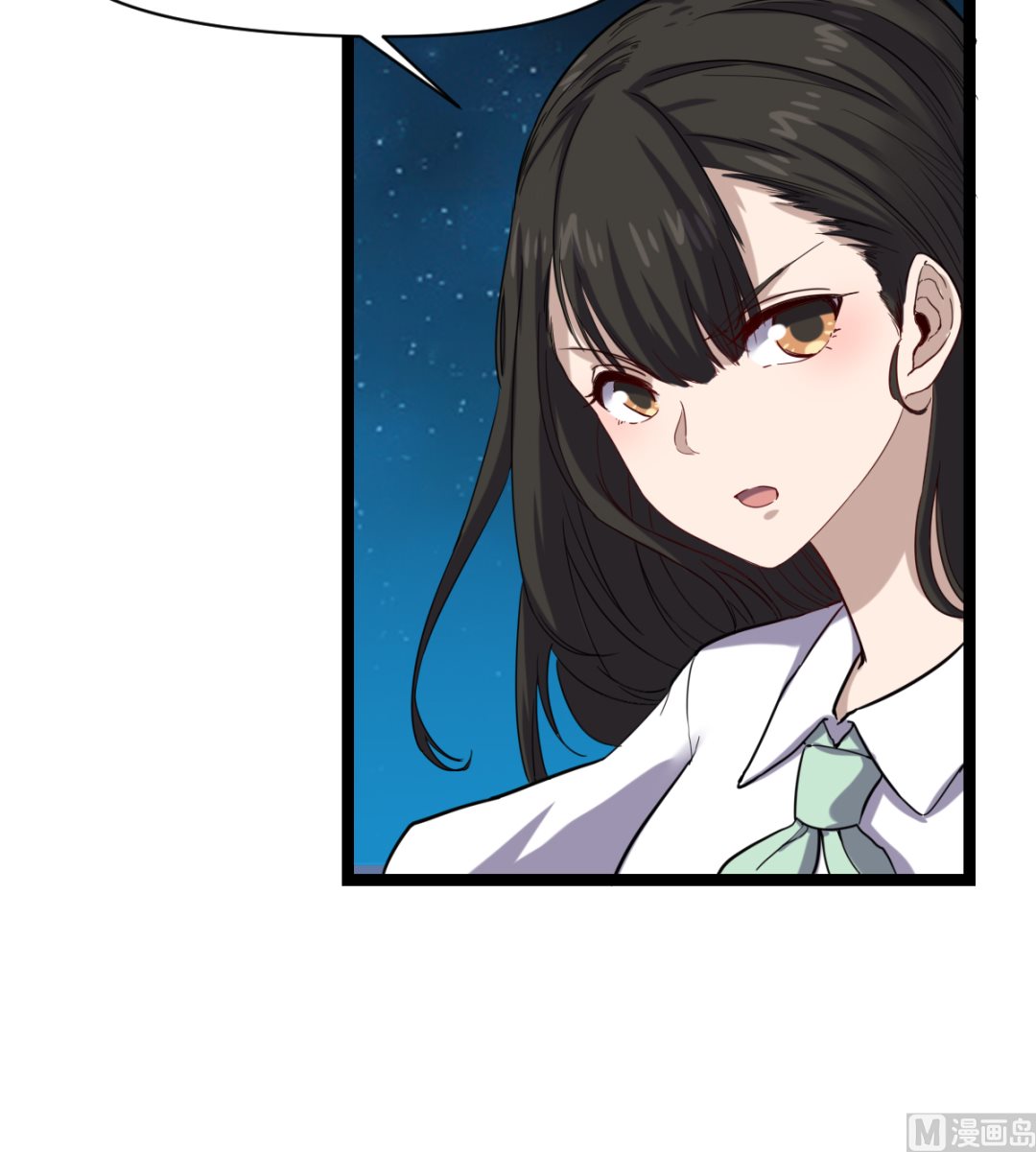 023 虫火(1/2)-第24话