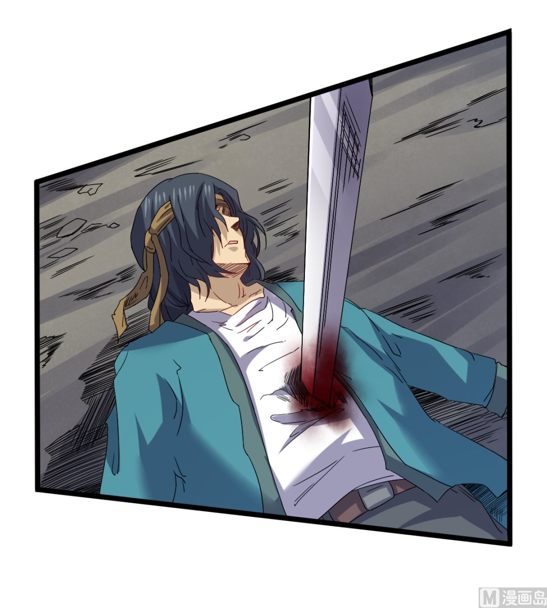 029 近在咫尺(1/2)-第30话