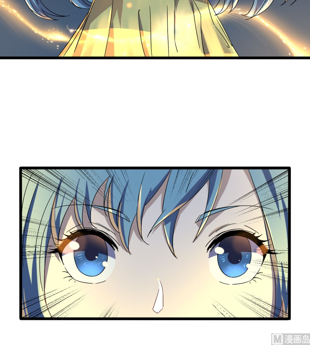 029 近在咫尺(1/2)-第30话