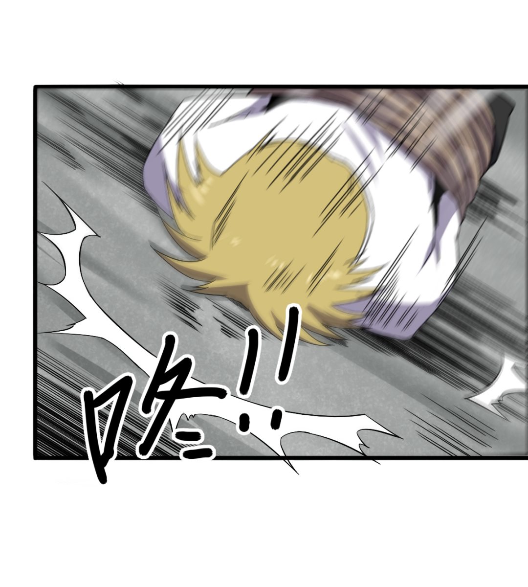 029 近在咫尺(1/2)-第30话