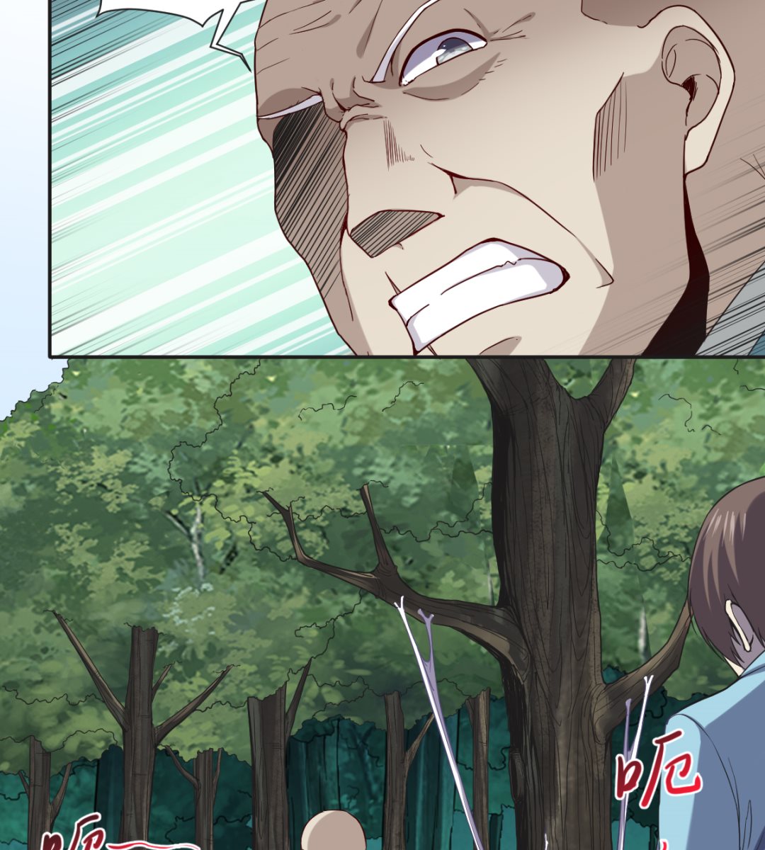 037 外挂到账-第38话