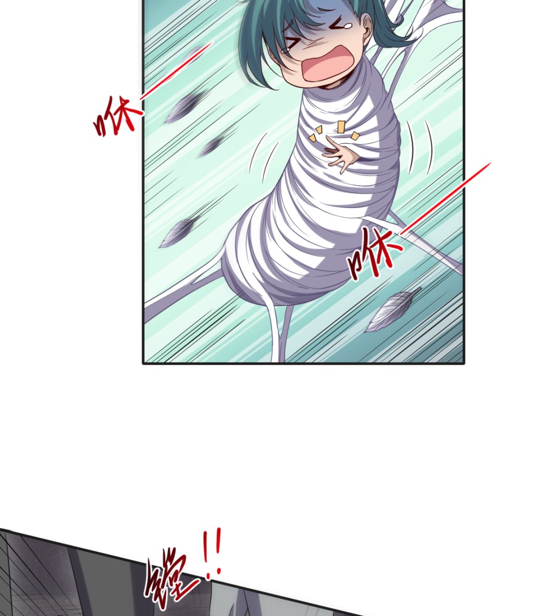 037 外挂到账-第38话