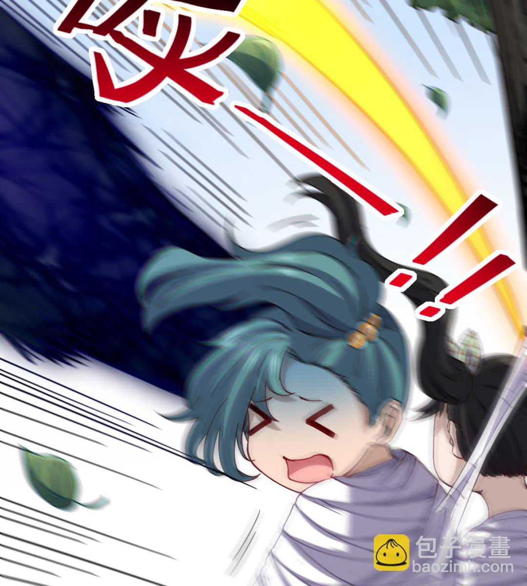 037 外挂到账-第38话