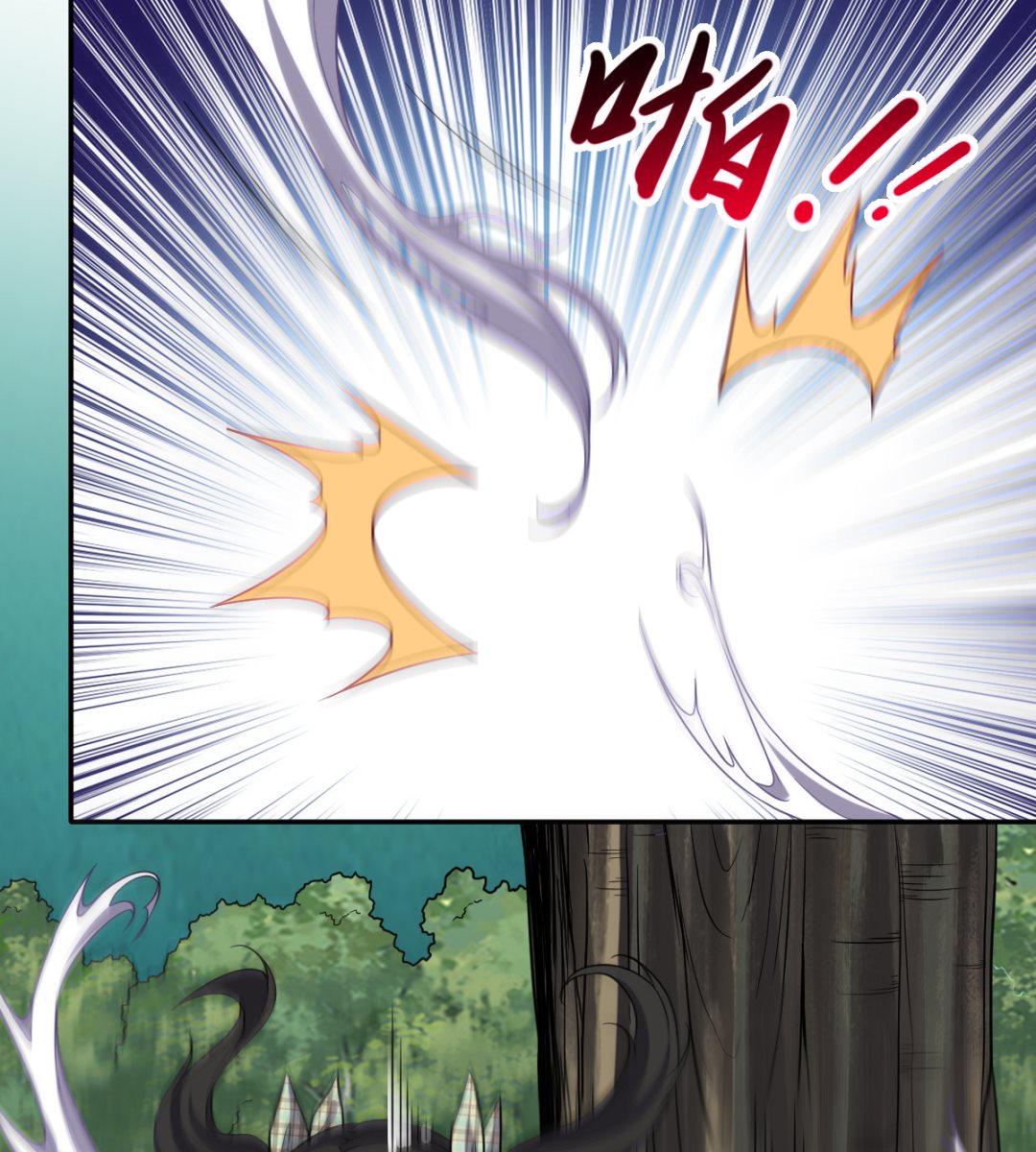 037 外挂到账-第38话