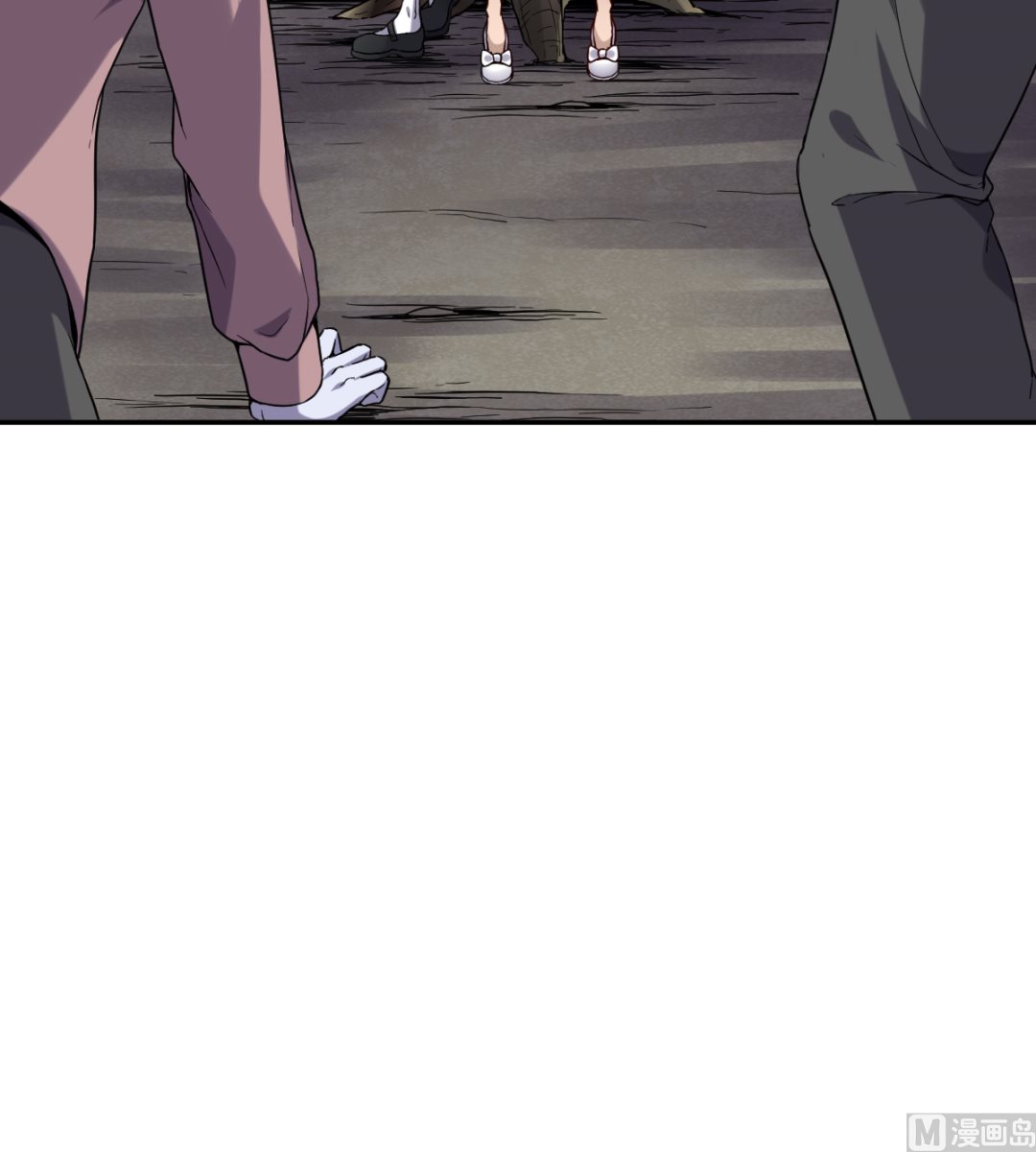 037 外挂到账-第38话