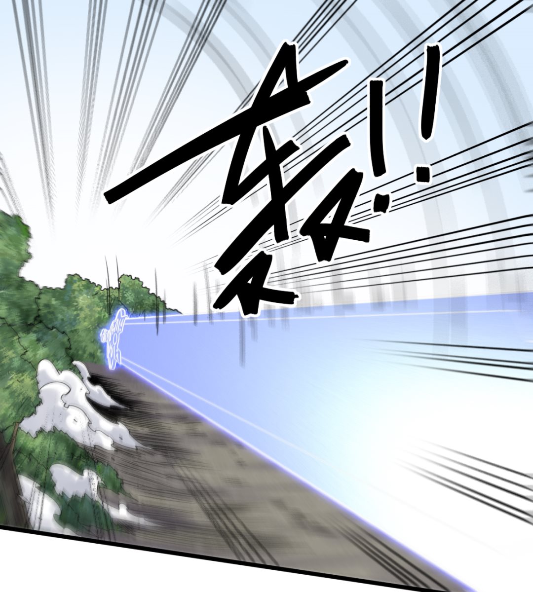 039 穷追猛打-第40话