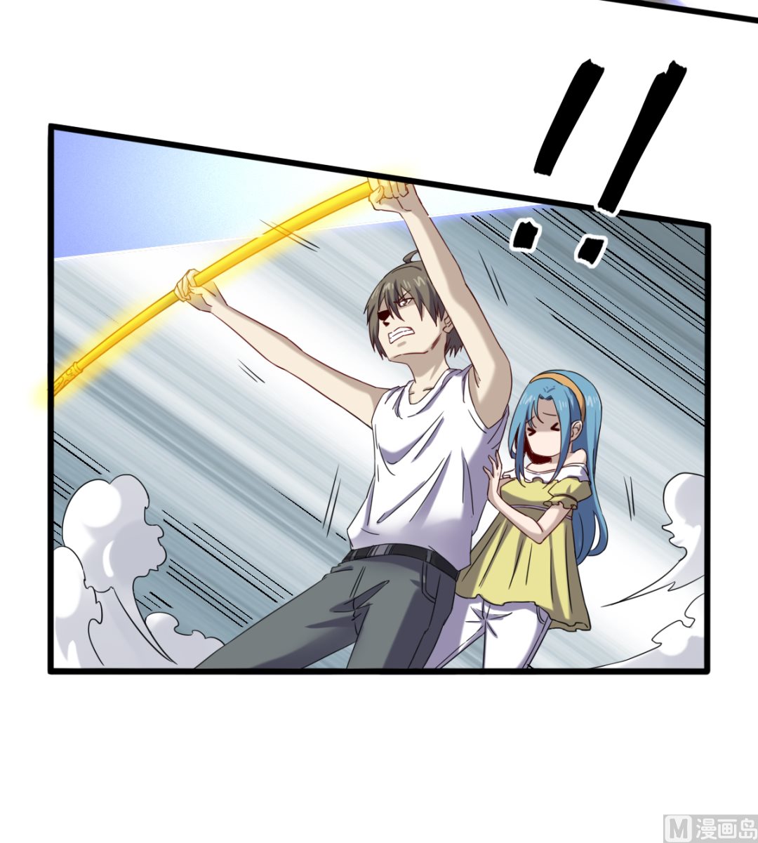 039 穷追猛打-第40话