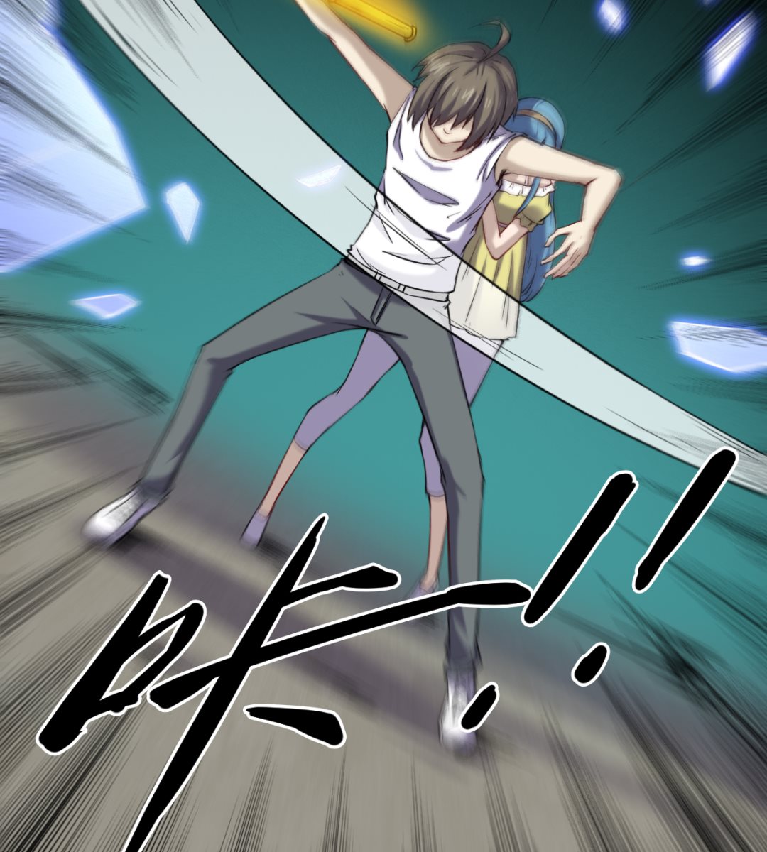 039 穷追猛打-第40话