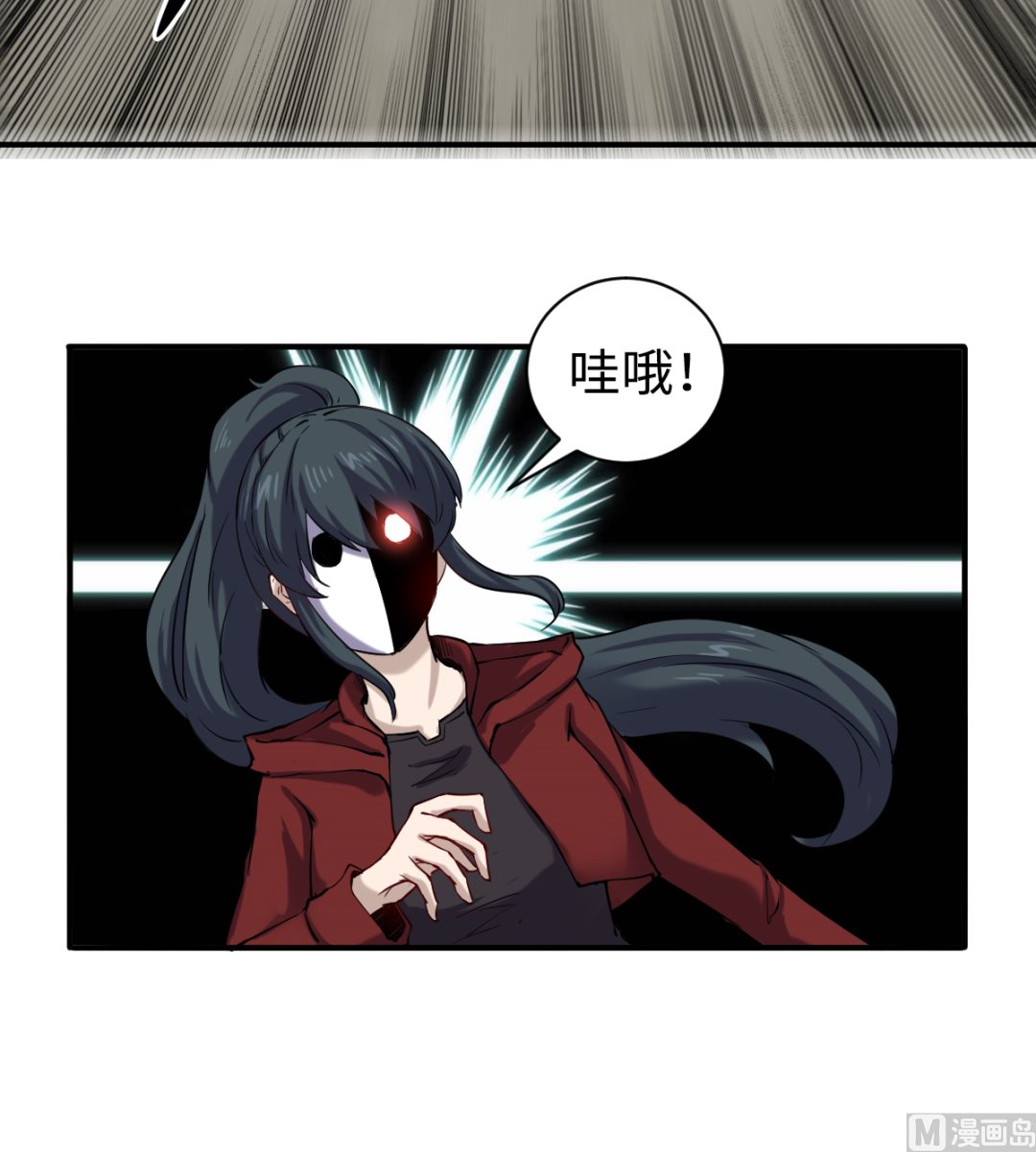 039 穷追猛打-第40话