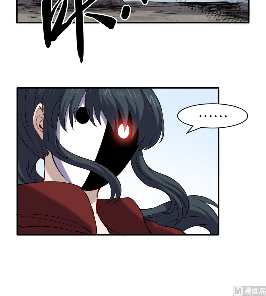 039 穷追猛打-第40话