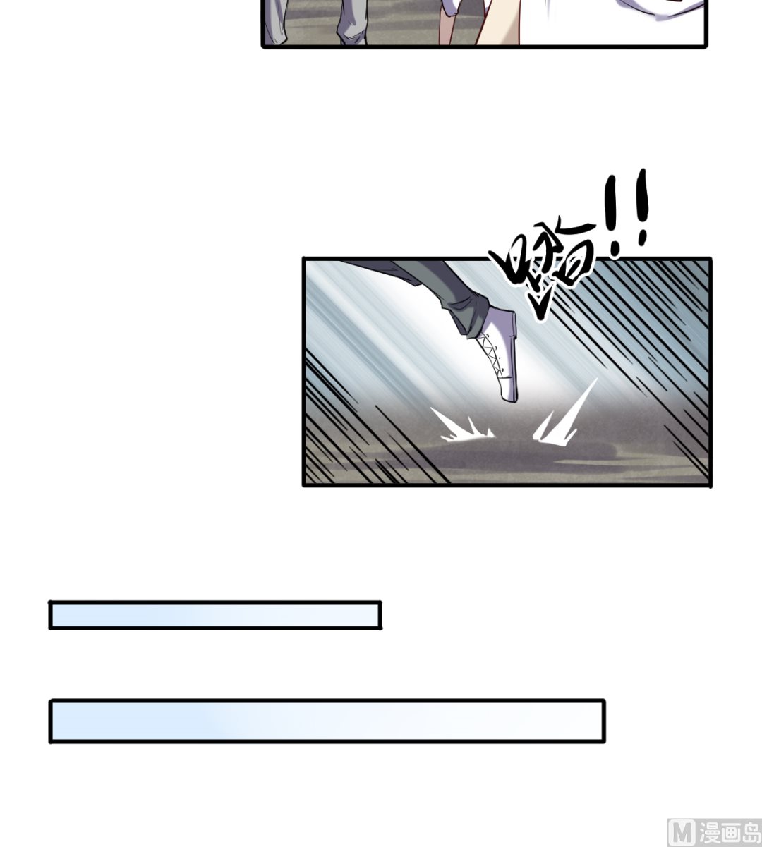 039 穷追猛打-第40话