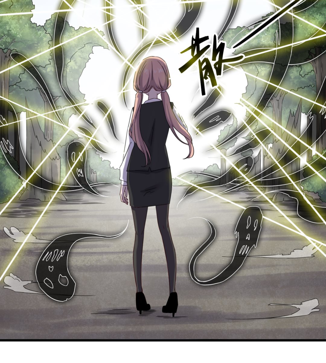 039 穷追猛打-第40话