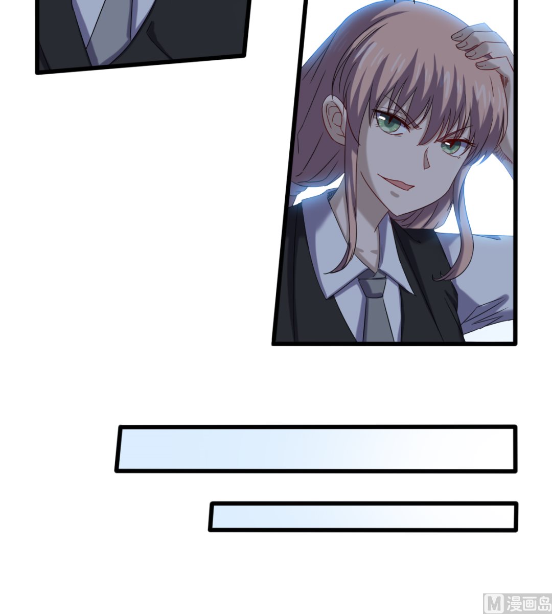 039 穷追猛打-第40话