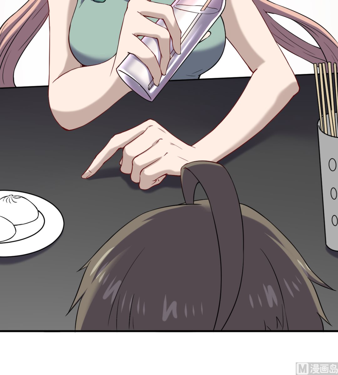 049 风雨欲来-第50话