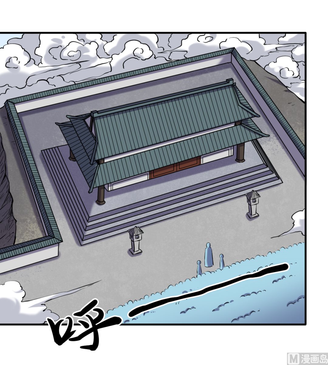 049 风雨欲来-第50话