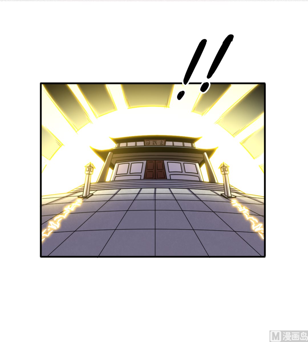 049 风雨欲来-第50话