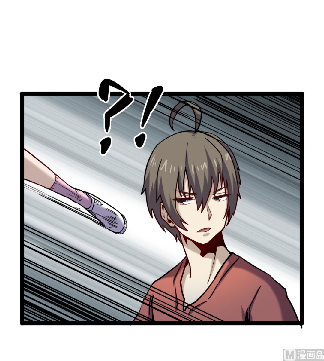 055 以逸待劳(1/2)-第56话