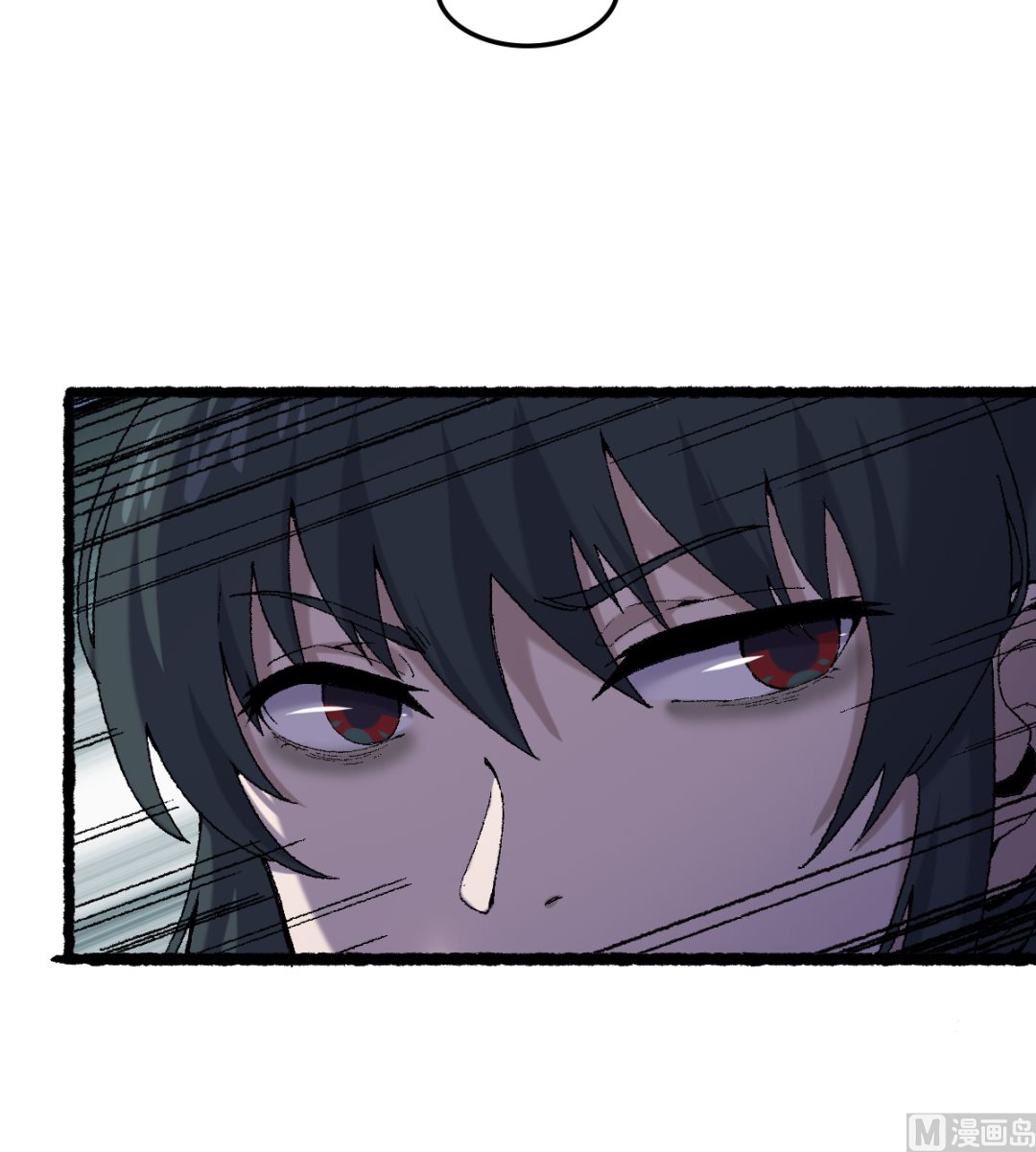 061 忠告(1/2)-第62话