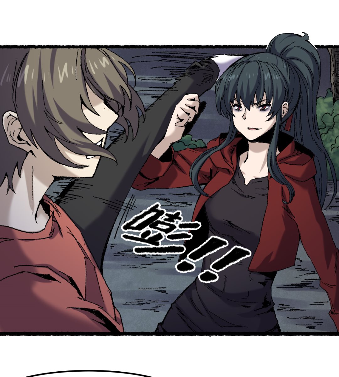 061 忠告(1/2)-第62话