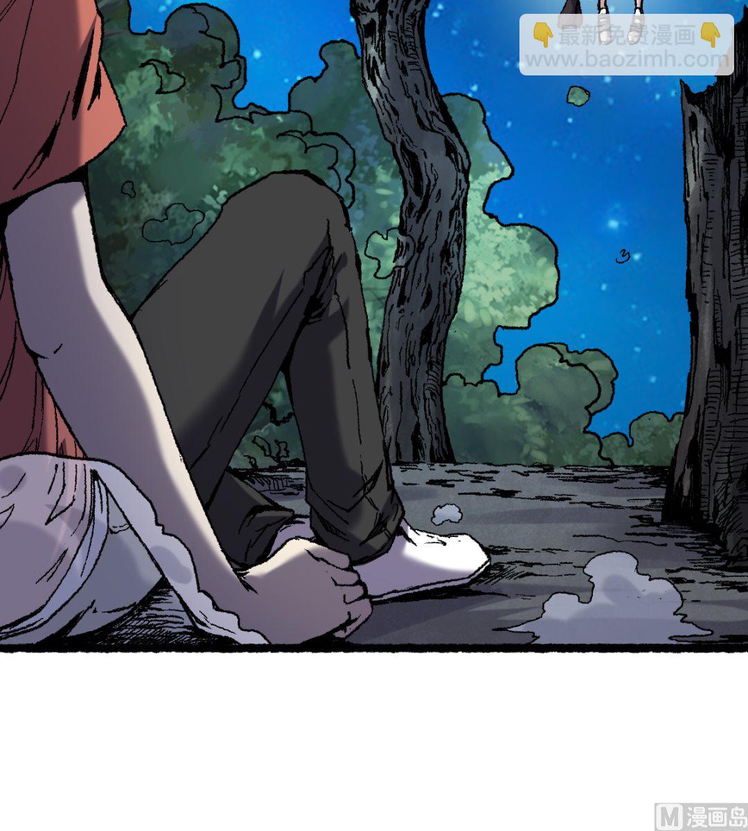 061 忠告(1/2)-第62话