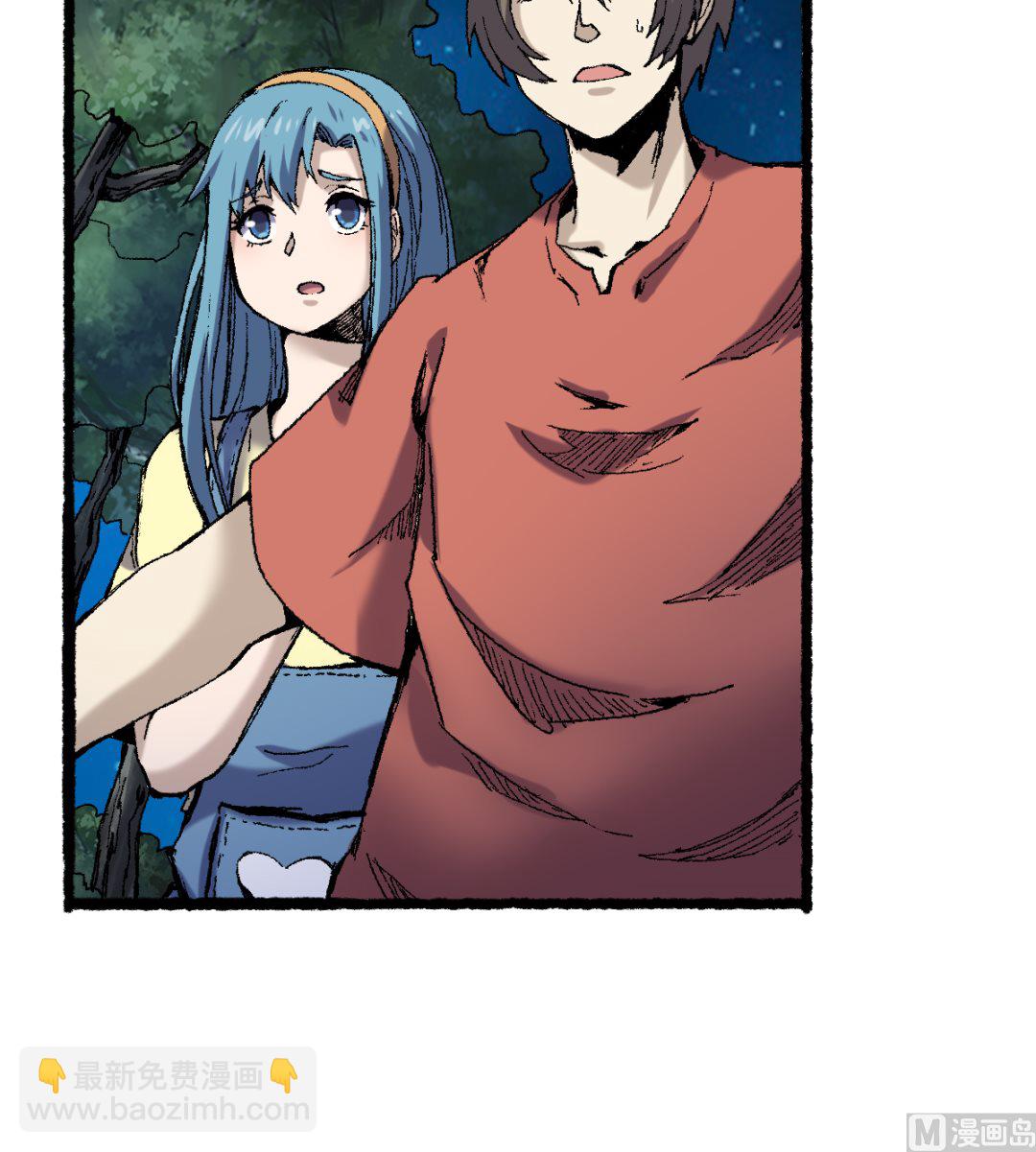 061 忠告(1/2)-第62话